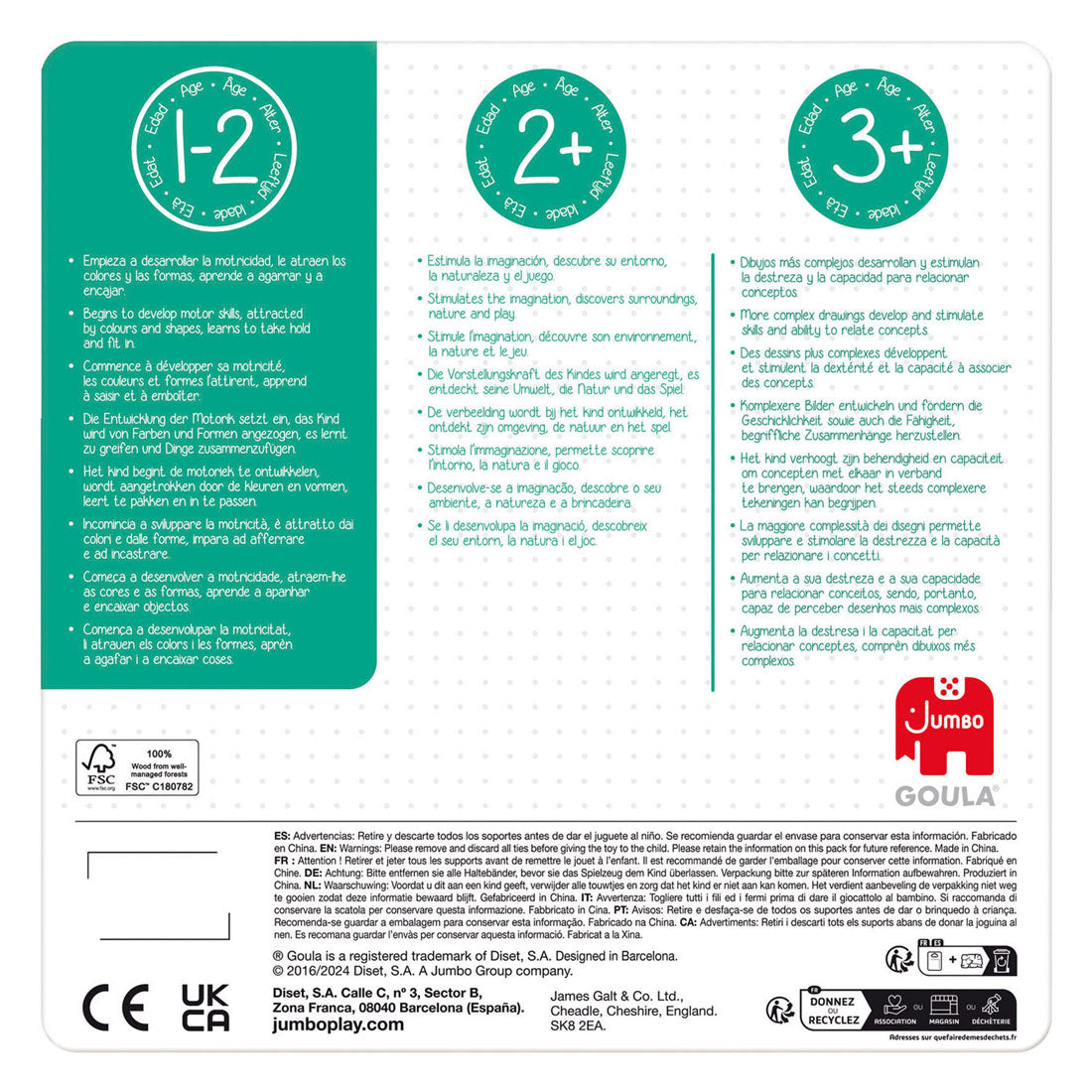 Jumbo goula noppenpuzzel boomgaard - 4st.