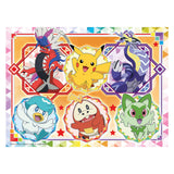 Ravensburger jigsaw puzzle XXL Pokémon, 100th.