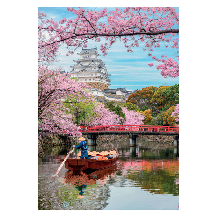 Il puzzle di Clementoni puzzle Himeji Castle in primavera, 1000st.