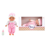 Beau Baby liegende Babypuppe mit Flasche, 30cm