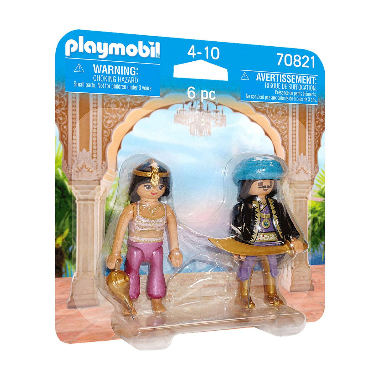 Playmobil City Life Duopack Oriental Royal Paar 70821