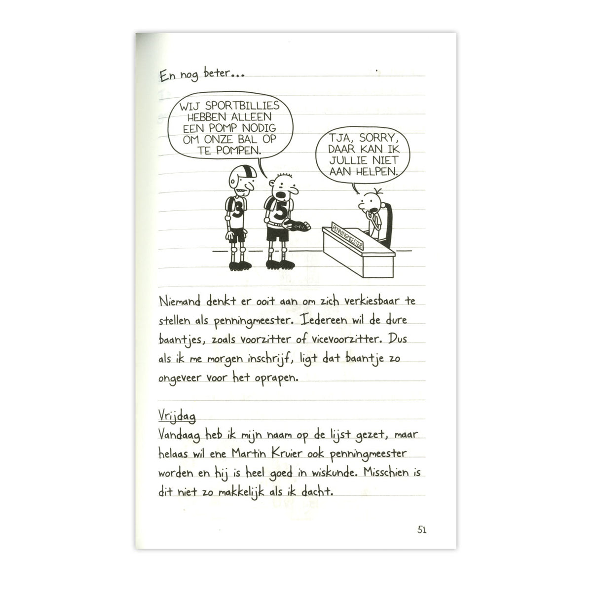 Das Leben eines Verlierers 1 – Kinderbuch