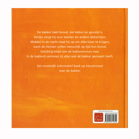 Das zentrale Bücherhaus der Bäckerei