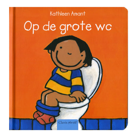 Zentrales Bücherhaus auf der großen Toilette