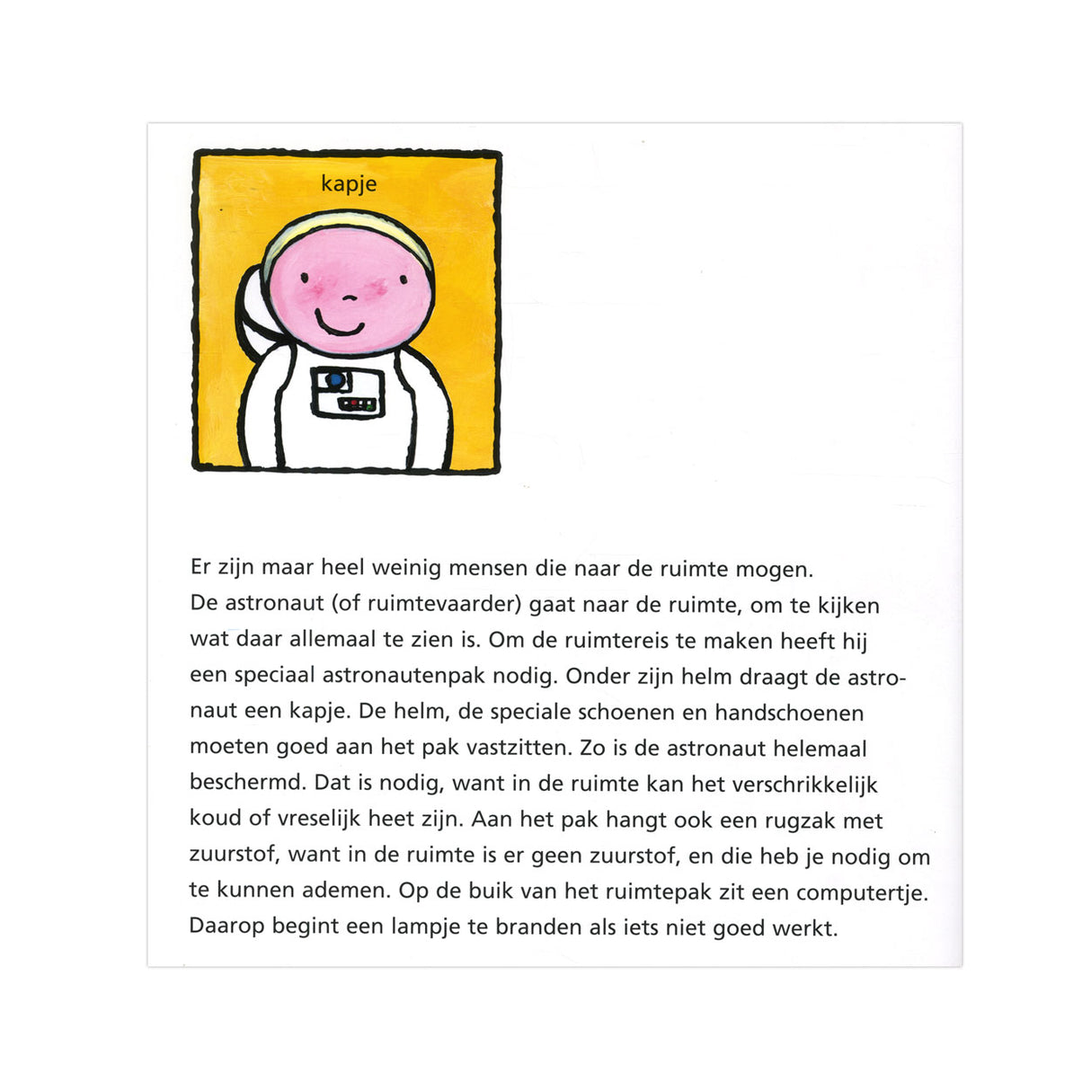 Das zentrale Bücherhaus des Astronauten