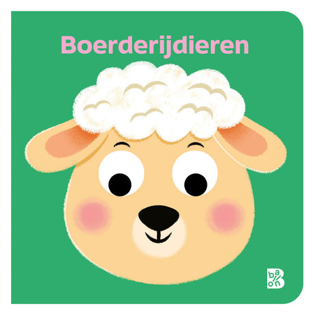 Standardverlag Nutztiere – Pappbuch mit Kulleraugen