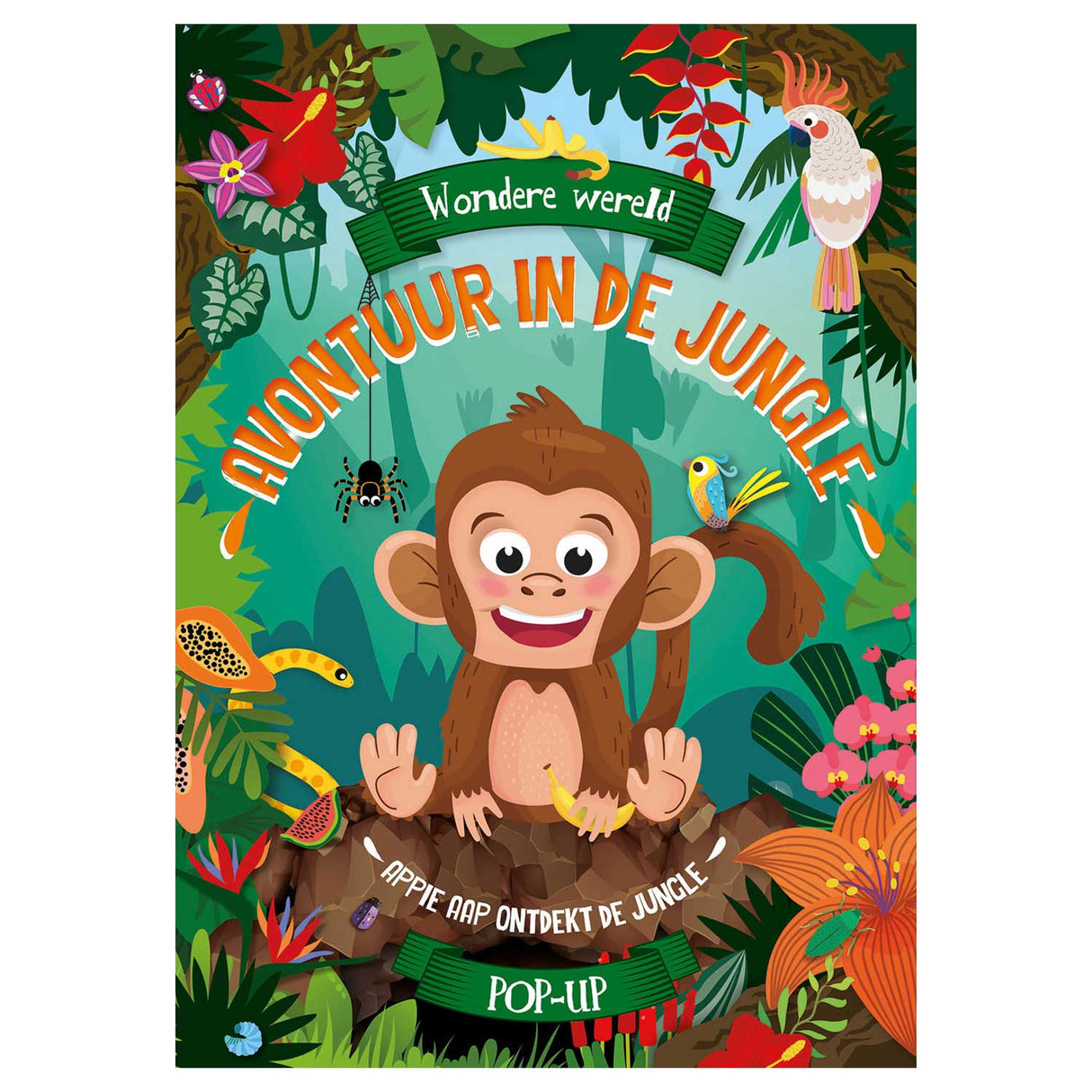 Wonderful World Pop -Up Book - Adventure in the Jungle