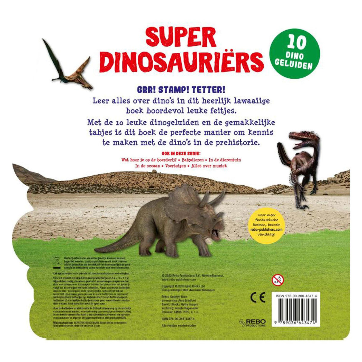 Rebo Editors Sound Book Super Dinosaurs