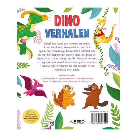 Rebo veröffentlicht Dinosauriergeschichten. 5 Minuten voller Geschichten. 4+