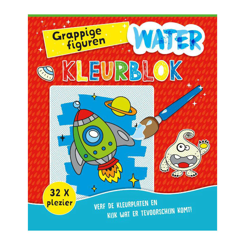 Rebo editori Blocchi di colore del colore dell'acqua figure divertenti