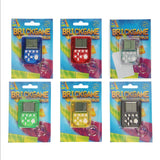 Key ring mini brick game