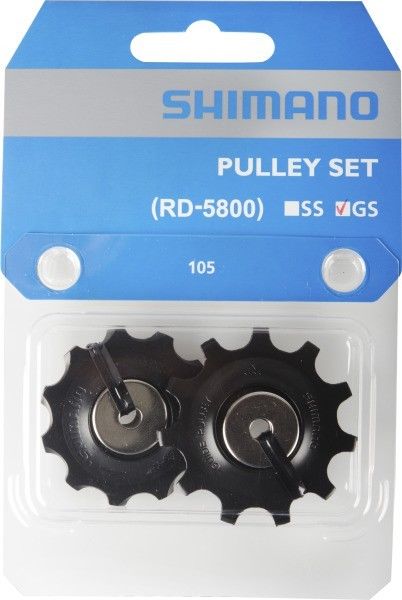 Shimano Derailleurrielset 11 Speed ​​105 RD-5800-GS (for Long Cage)