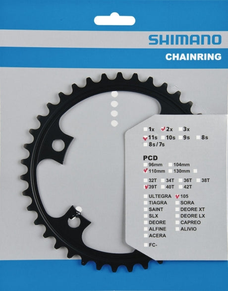 Shimano-Kette Top 105 11V 39T Y1Ph39000 FC-5800 Schwarz