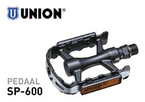 Union Pedal SP-600 aluminium, noir, 9 16. emballage suspendu