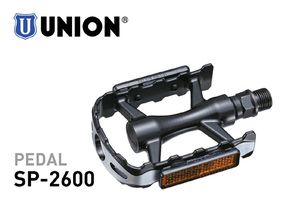 Union 2600 Pedale Alu Black 1. Typ Blase