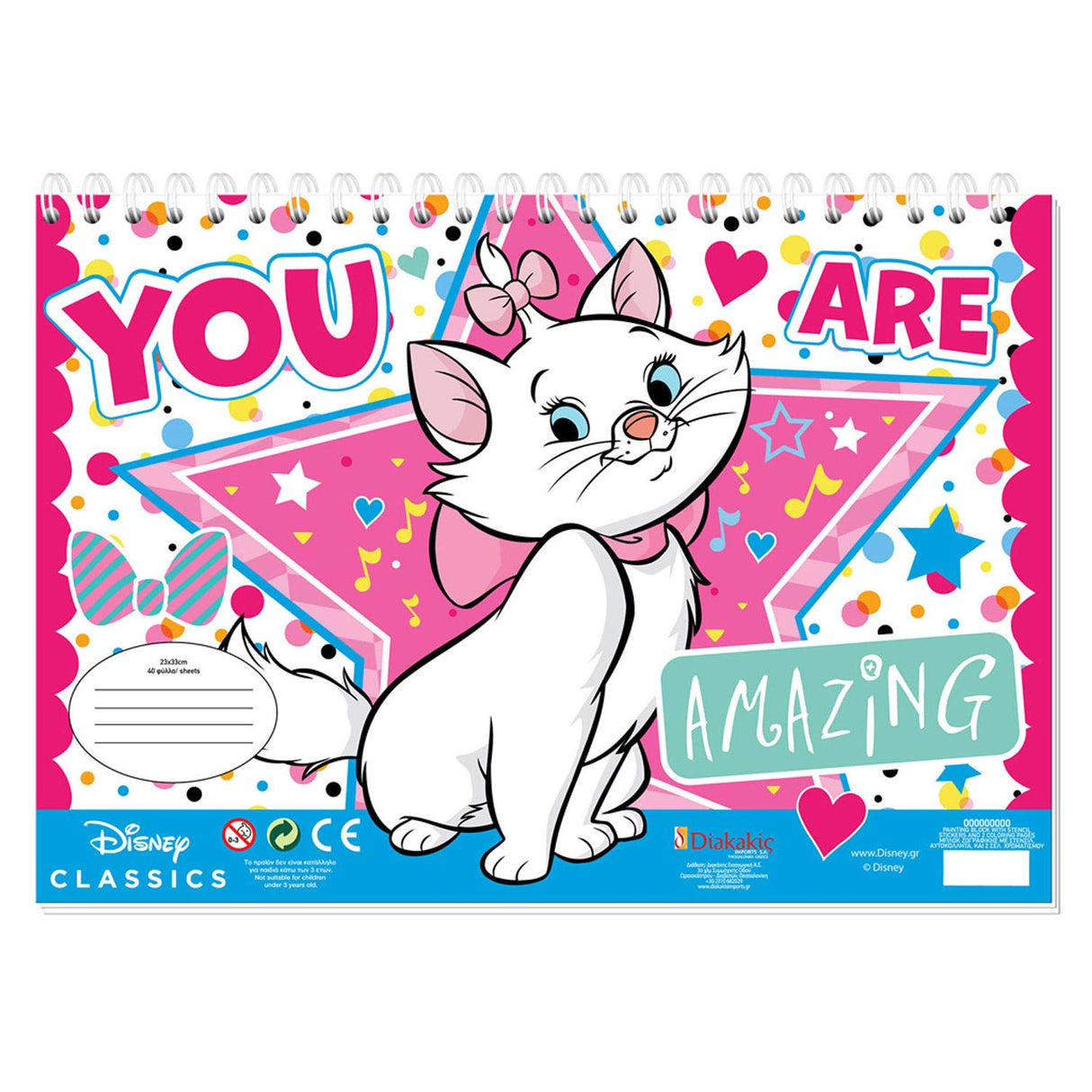 Marie Cat Pages para colorear con plantilla y pegatina vel