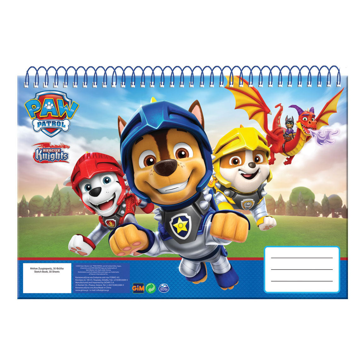 PAW PATROL Dibujo Bloque A4, 30 hojas