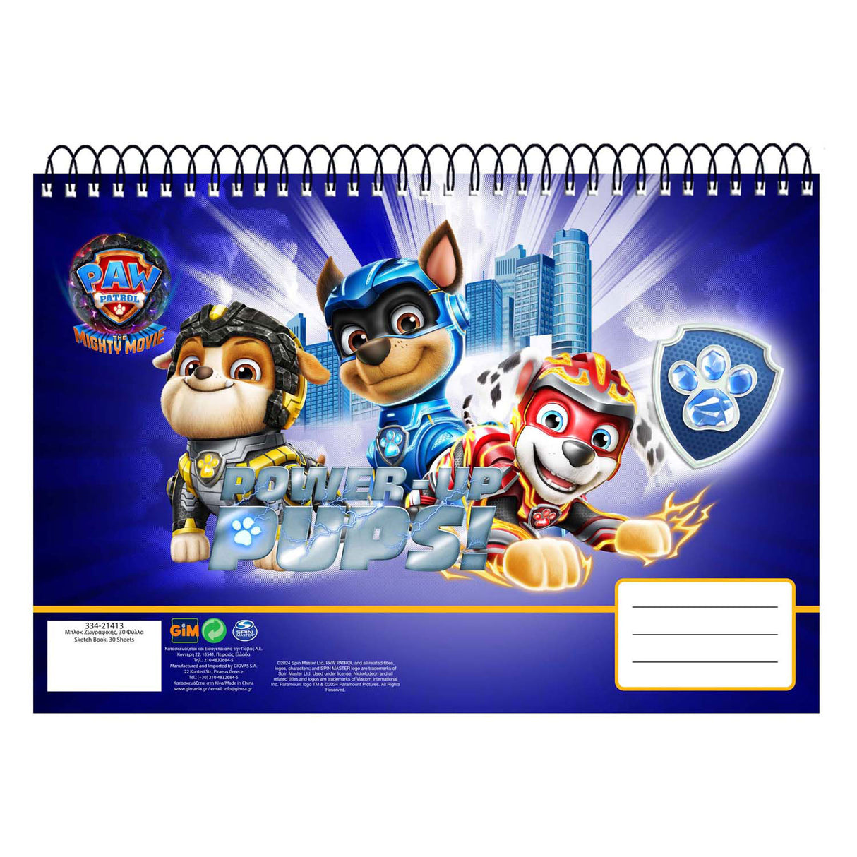 Paw Patrol Sketchbook A4, 30 Blätter