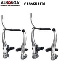 V-Brake Rem-Set Silver for + Auther