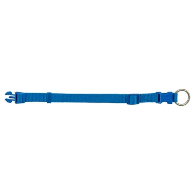 Trixie Hundehalsband Premium Königsblau