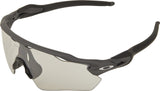 Oakley radar ev path photochromic sports glasses