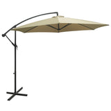 Hi Hi Floating parasol UV50+ 3 m Beige