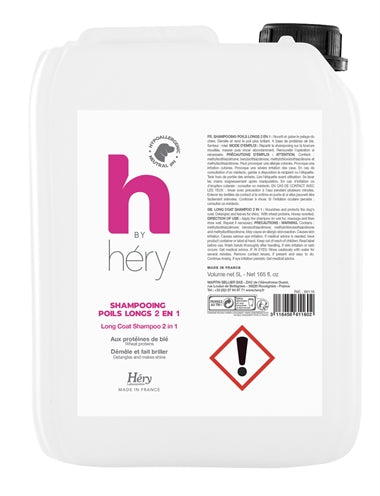 HERY H BY HERY SHAMPOO DOG FOR LONG HAIR