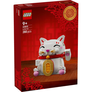 Lego Chinesisches Neujahr 40813 – Glückskatze