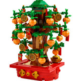 Lego 40648 Jahreszeiten und Anlässe Geldbaum
