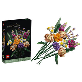 LEGO Creator 10280 Blumenstrauß