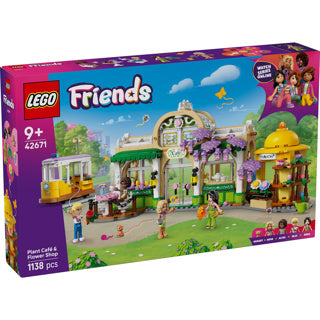 Lego Friends 42671 Pflanzencafé und Blumenladen
