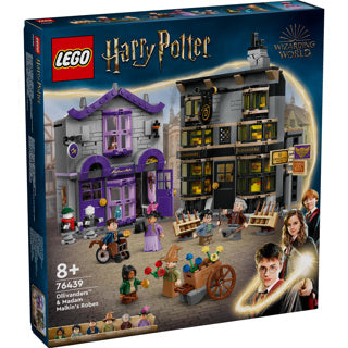 Lego 76439 Harry Potter Olivanders Madam Mallekins Roben