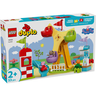 Lego Duplo 10453 Kirmes Peppa Wutz