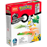 Mega Construx Pokemon Power Pack sortiert | 2 Stk
