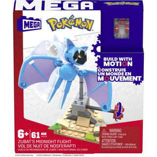 Mega | 3 Stück