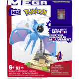 Mega | 3 Stück