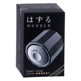 Huzzle Cast Brein Puzzel - Tube *****