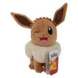 Pokemon Pokémon Plüsch Kuscheltier 20 cm Evee