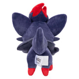 Jazwares Pokémon Kuscheltier Plüsch Zorua – 20 cm