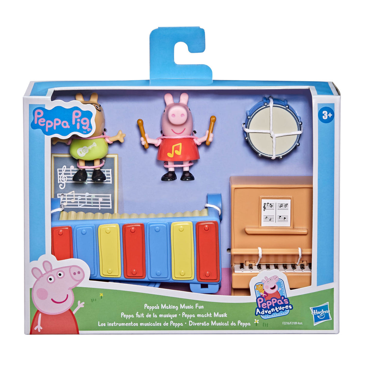 Hasbro Peppa Pig play set Expansion music