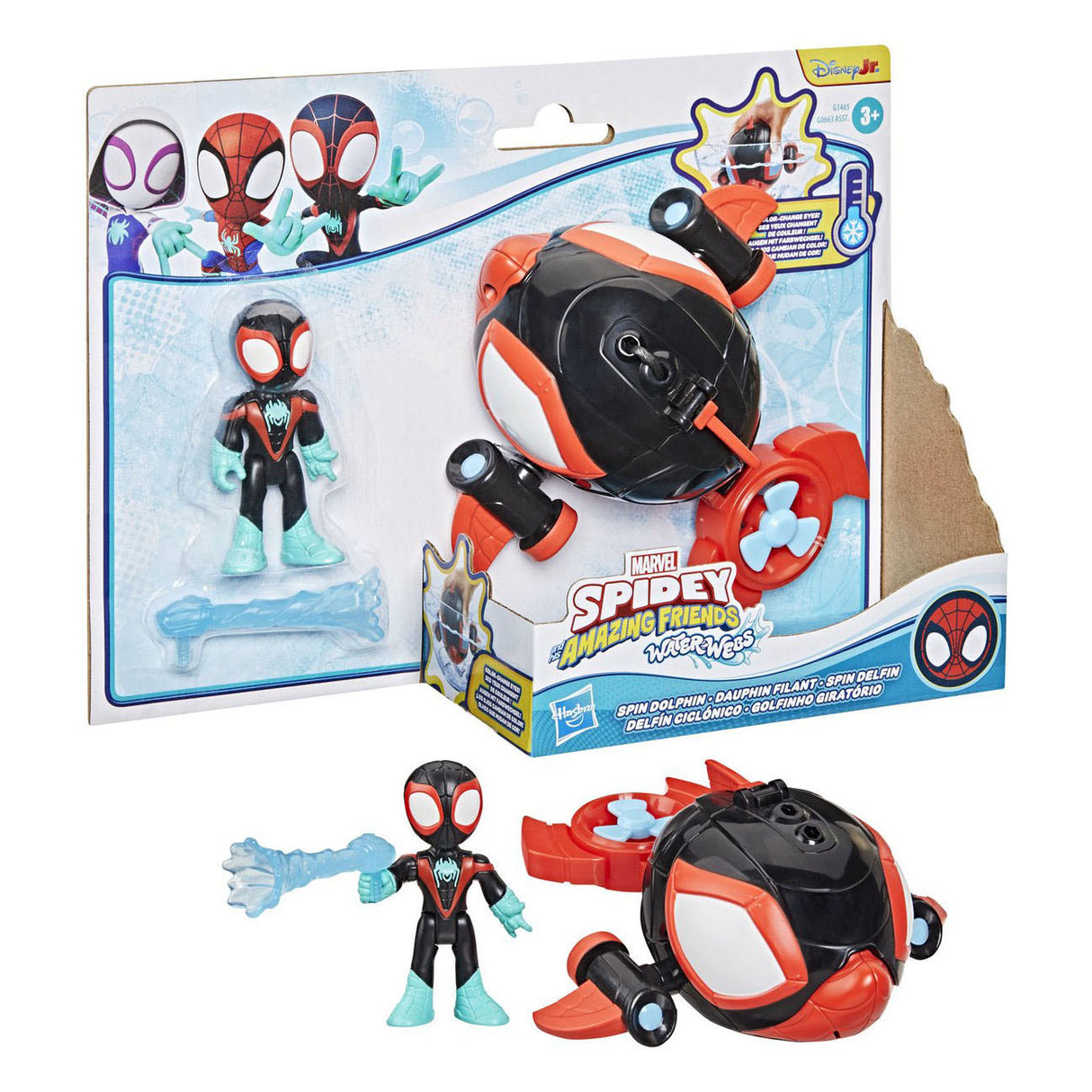 Spidey und Freunde Wassernetze Spinnendelfin
