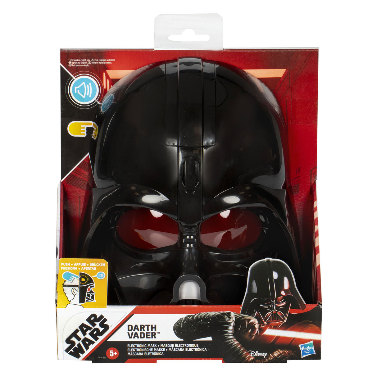 Hasbro Star Wars Darth Vader elektronische Maske.