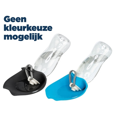 Trixie Trinkflasche mit Silikonschale sortiert