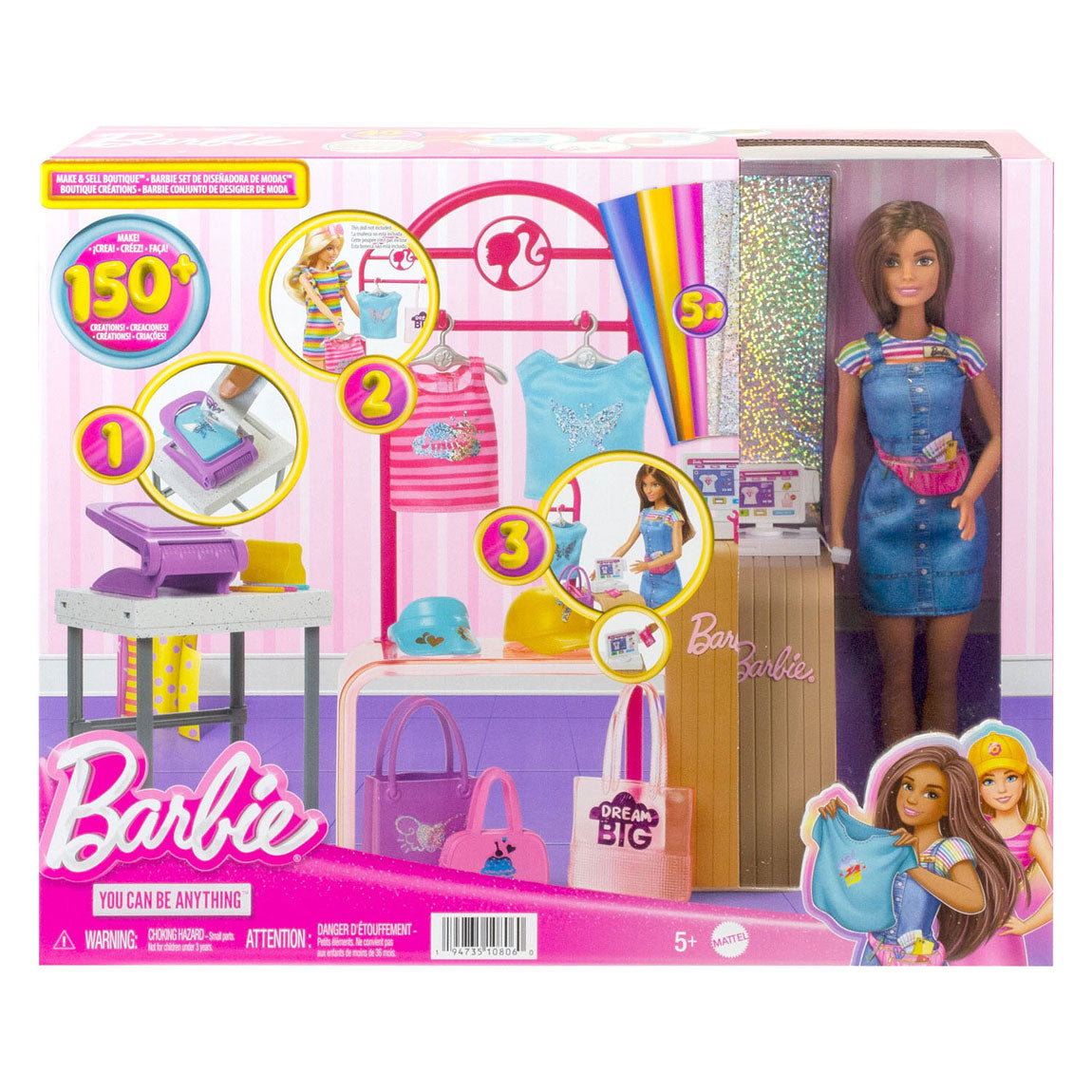 Mattel Pop mat Boutique Shop