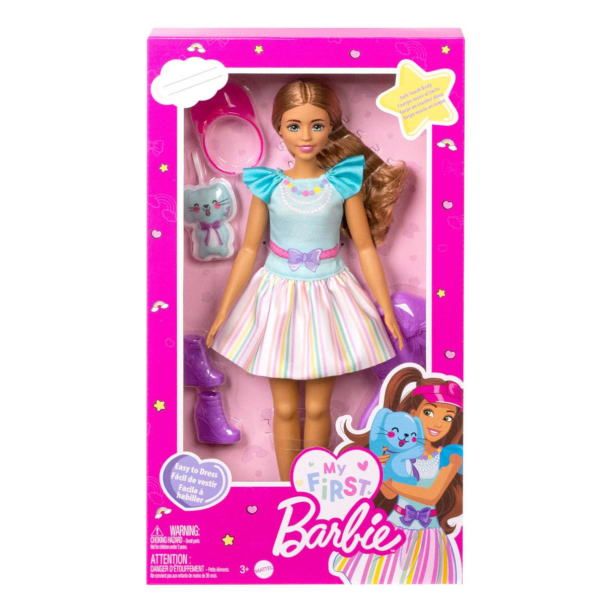 Mattel my first brunette with kitten