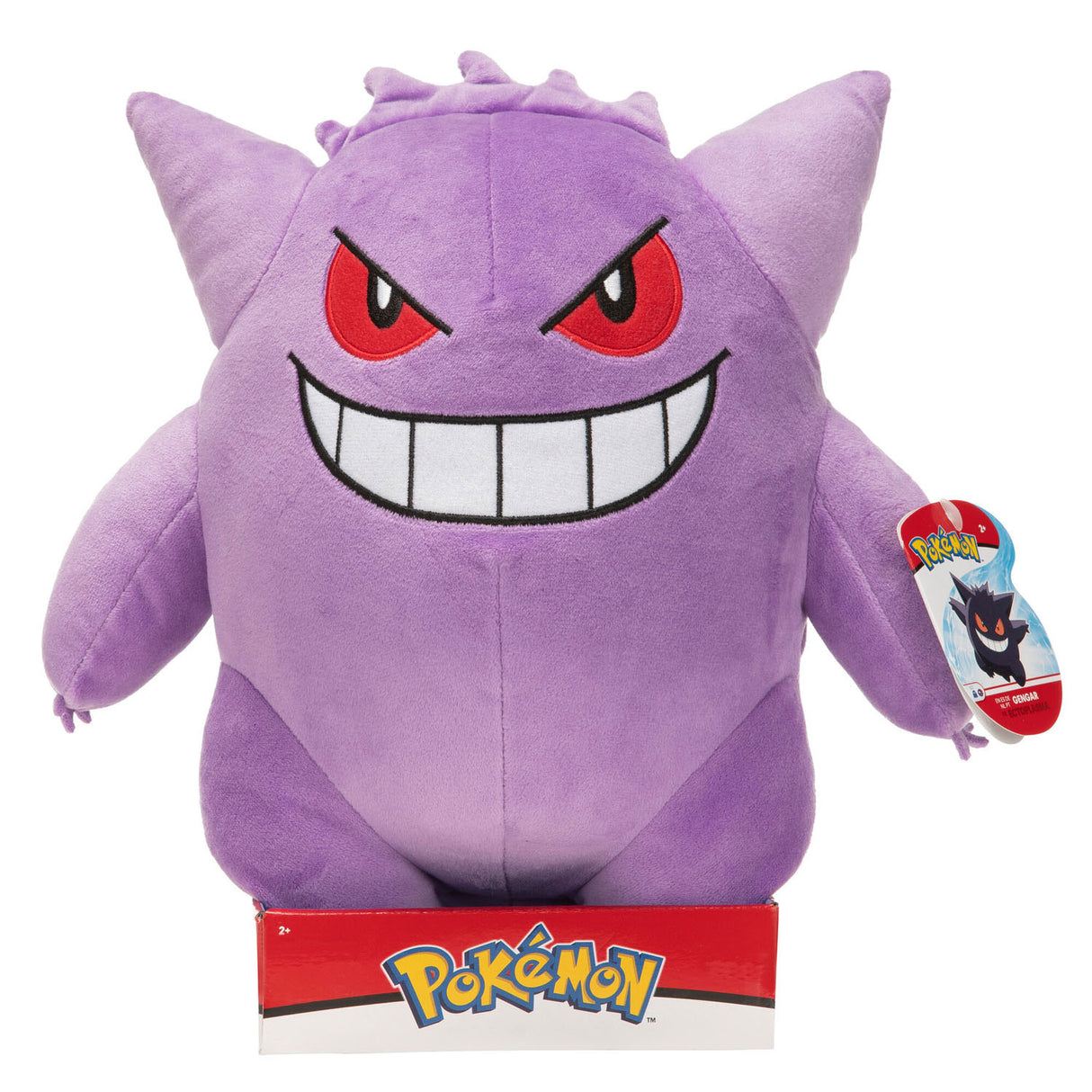 Boti 12 Plush Gengar