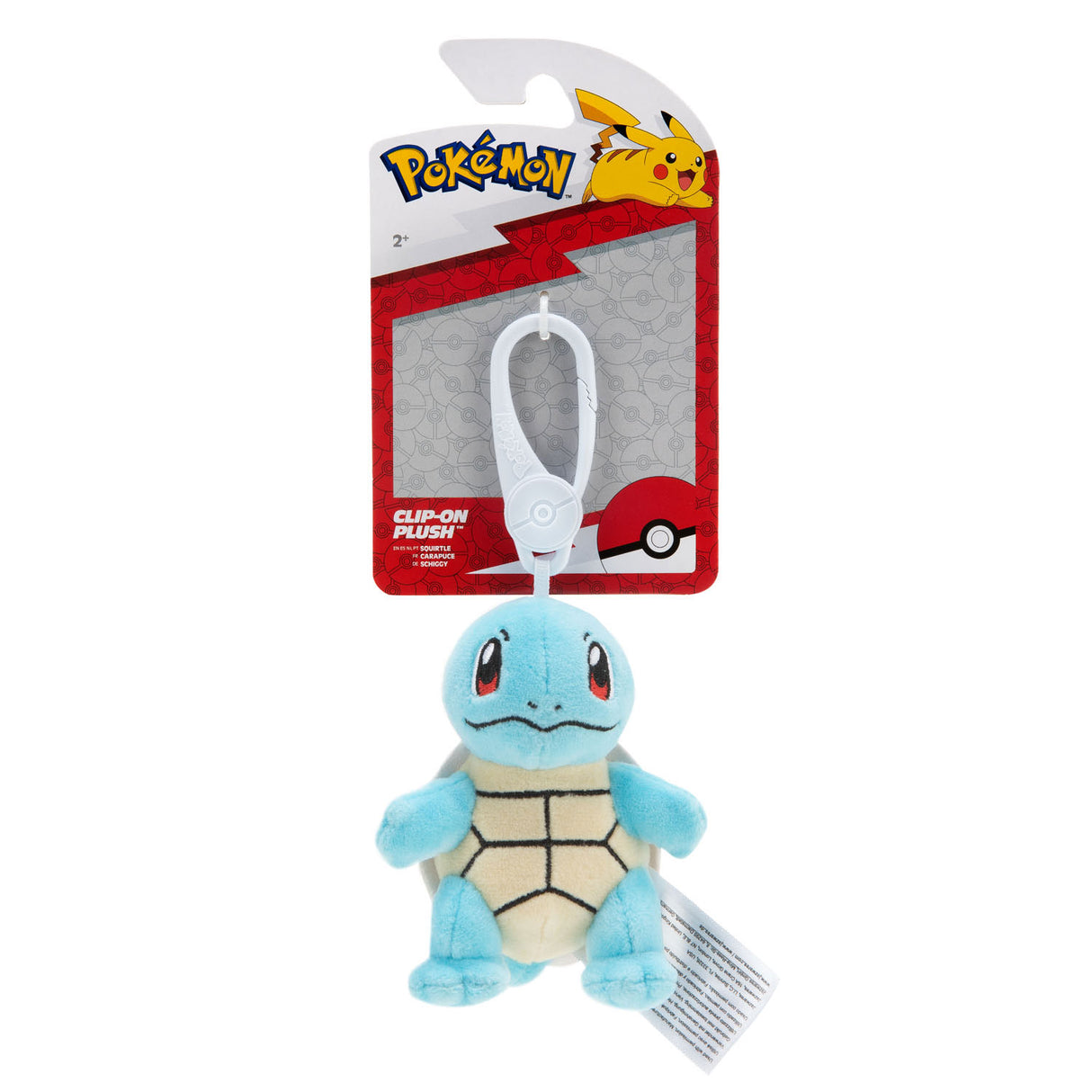 Boti nyckelring Squirtle