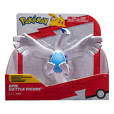 Boti Pokemon Battle Figura Lugia, 30 cm