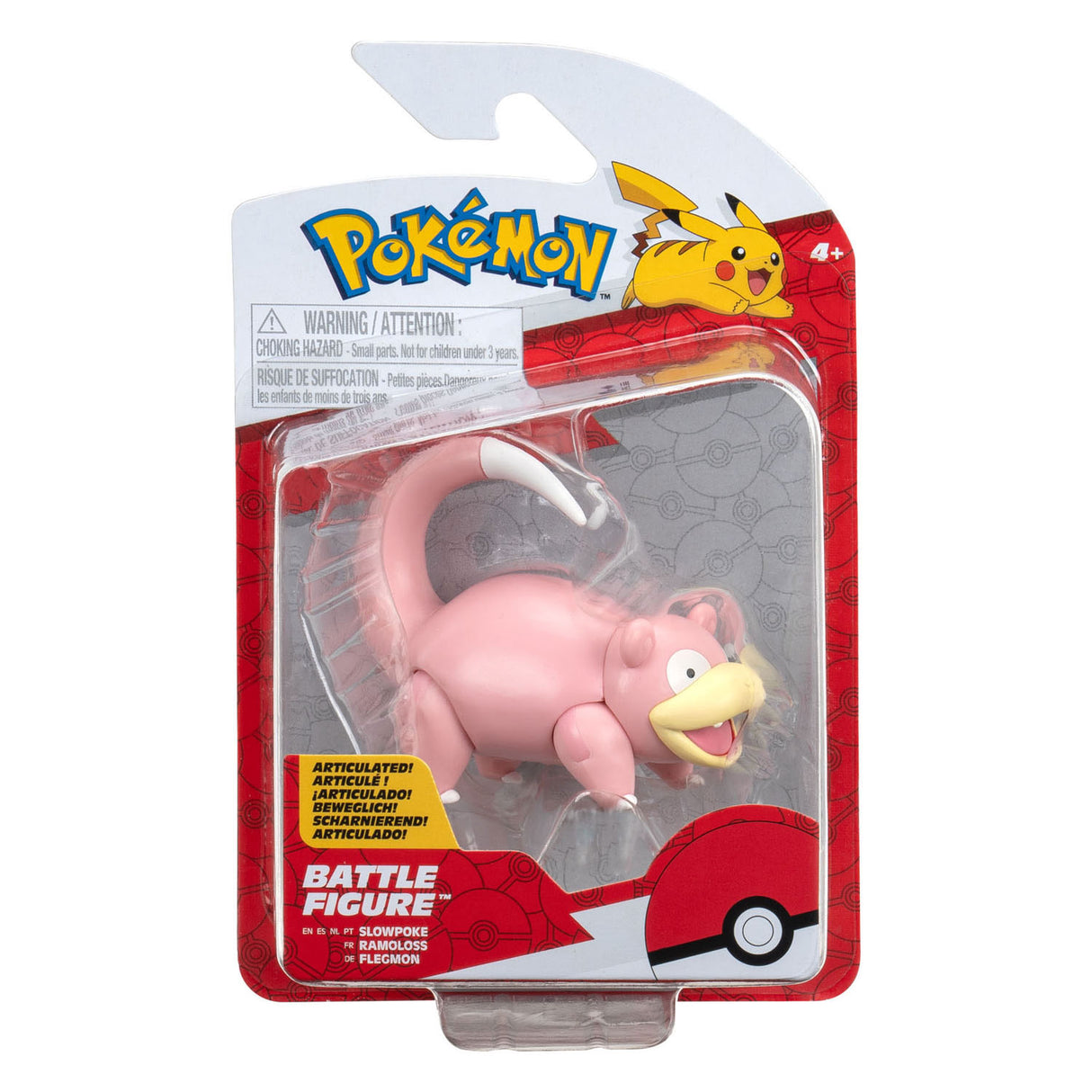 Boti Battle Figuur Slowpoke