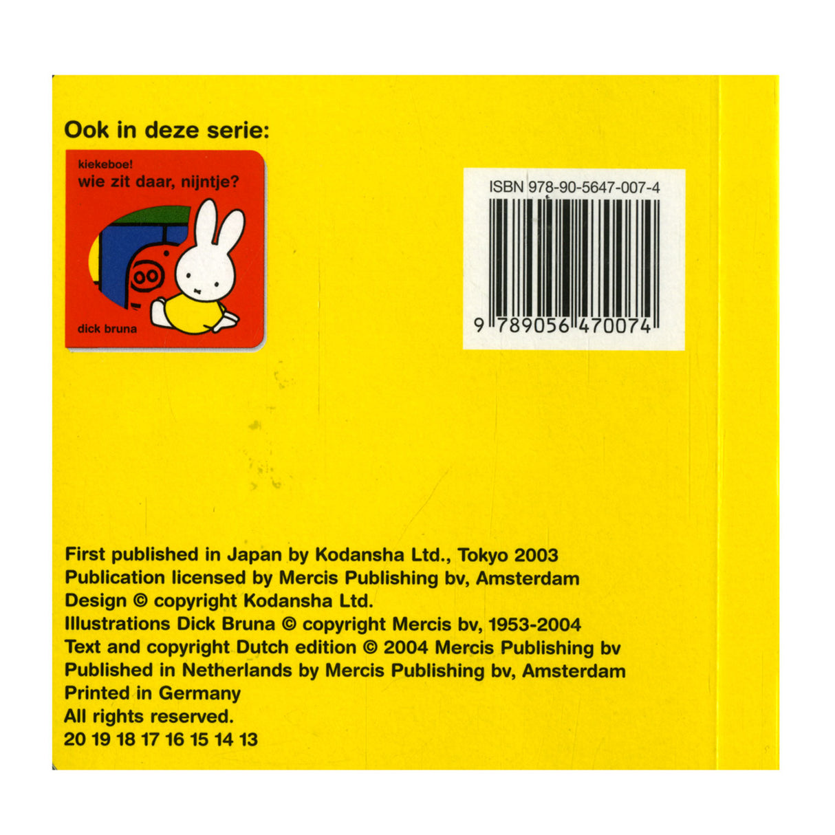 Blick ins Zentrale Bücherhaus! Wer ist da, Miffy?